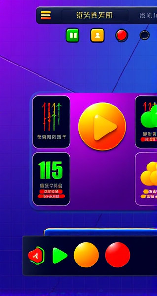 尊享下载